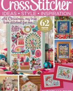 CrossStitcher 12 2024