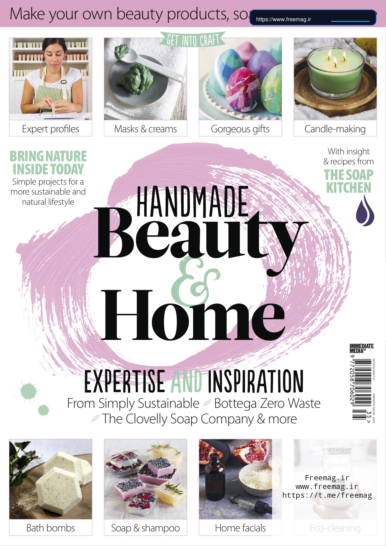 جلد کتاب تخصصی زیبایی طبیعی Handmade Beauty Home سال 2026 راهنمای ساخت محصولات ارگانیک پوست و مو