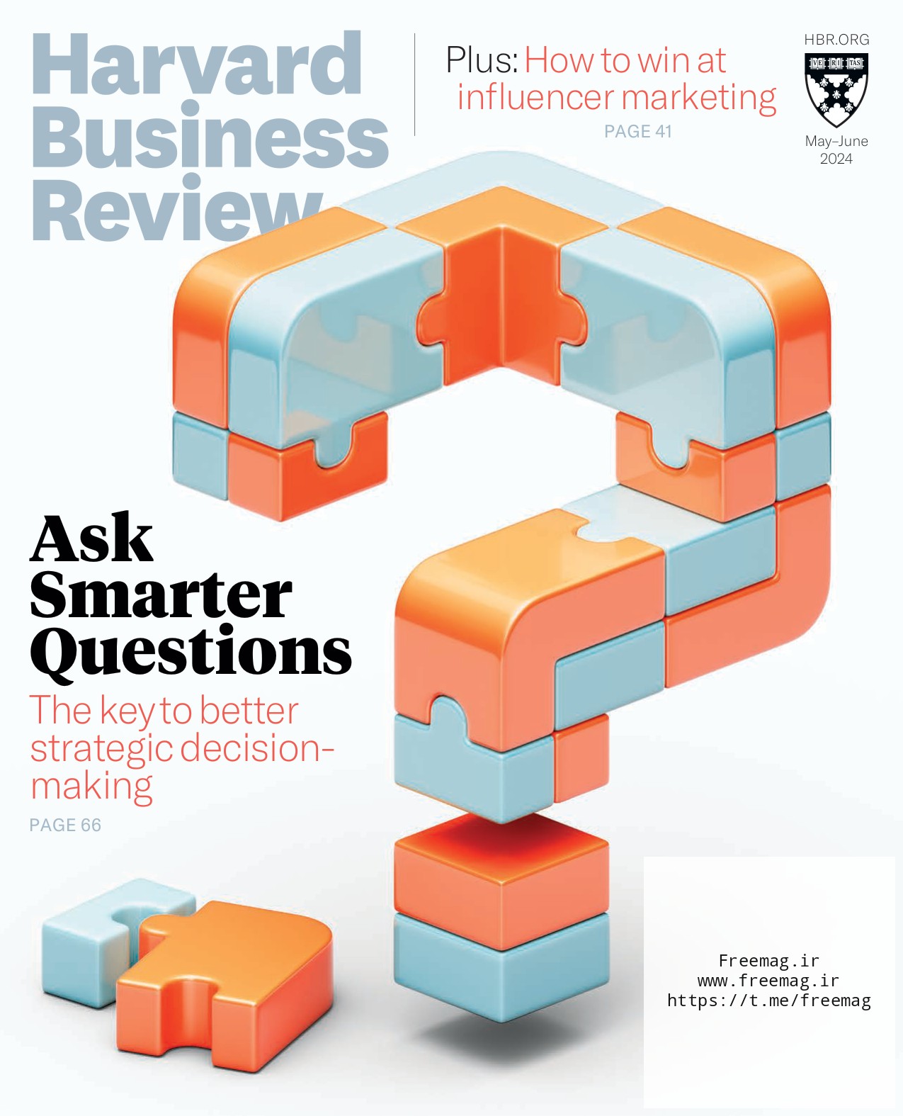 جلد مجله تخصصی Harvard Business Review شماره می و ژوئن 2024 تصمیم گیری استراتژیک و اینفلوئنسر مارکتینگ