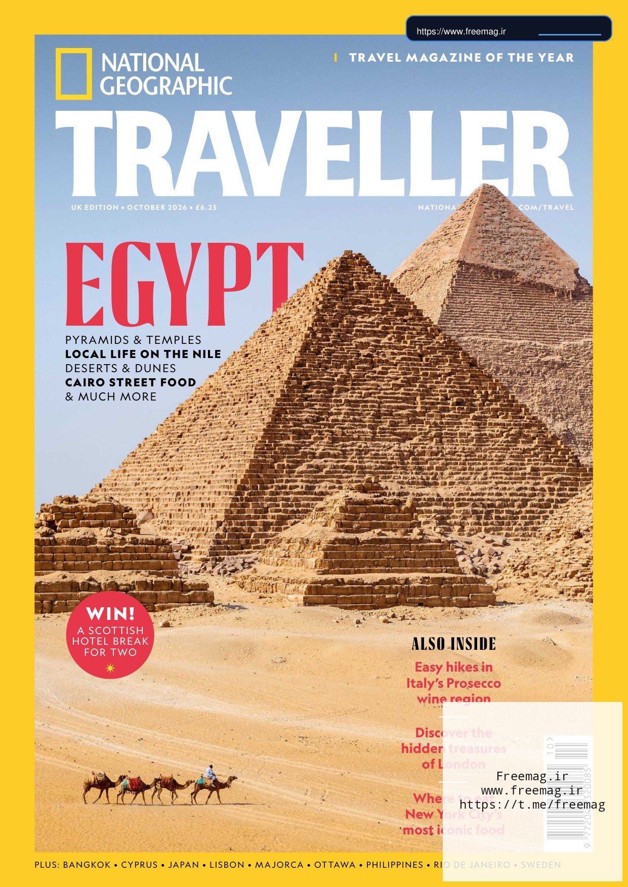 مجله National Geographic Traveller UK اکتبر ۲۰۲۶