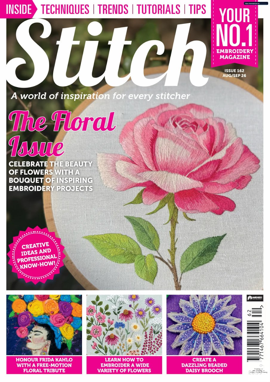مجله تخصصی گلدوزی و سوزن‌دوزی Stitch ( آگوست / سپتامبر ۲۰۲۶)