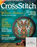 مجله شماره‌دوزی Just CrossStitch (ویژه‌نامه پاییز ۲۰۲۶)