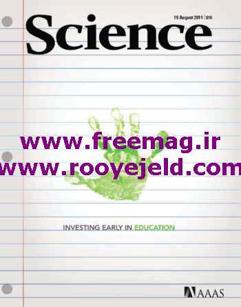 sci-aug2011
