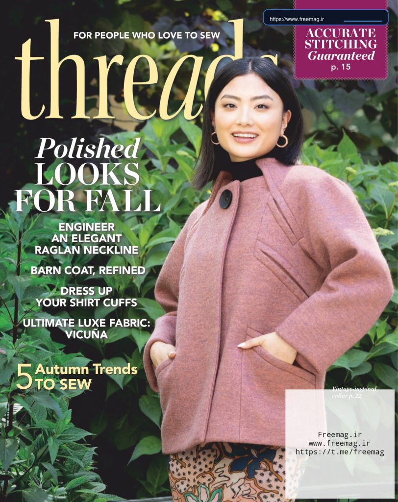 جلد مجله تخصصی خیاطی پیشرفته Threads Magazine شماره پاییز سال 2026 شامل تکنیک‌های دوخت مزونی و پوشاک پاییزی